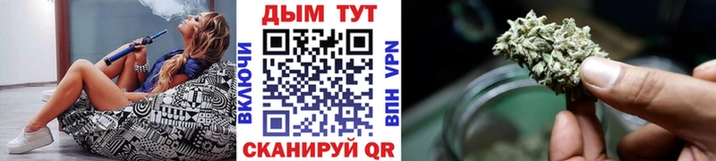 Наркошоп Суоярви COCAIN Альфа ПВП Марихуана mega ТОР Меф