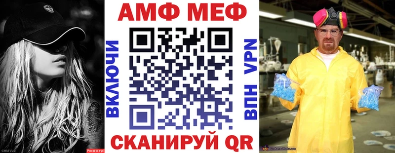 АМФ 97%  Суоярви 