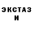 Кетамин ketamine dvrkskies