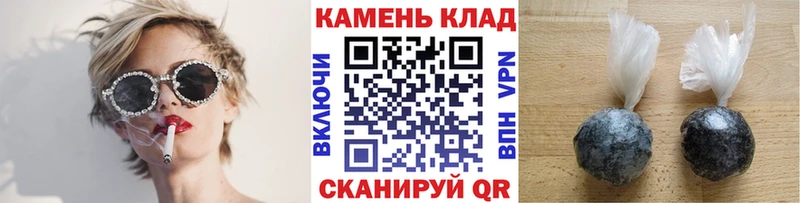 ГАШИШ Premium  Суоярви 