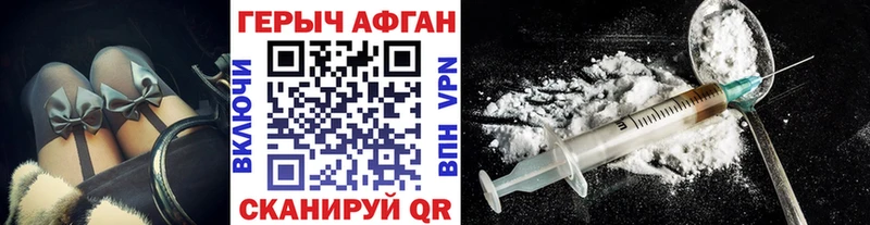 OMG tor  Суоярви  Героин Heroin  где продают  