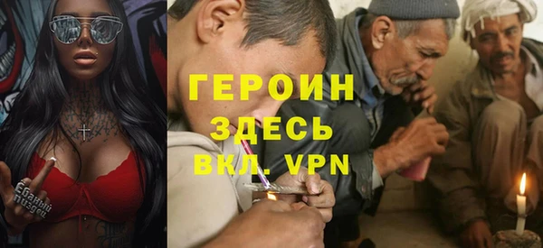 гашик Арсеньев