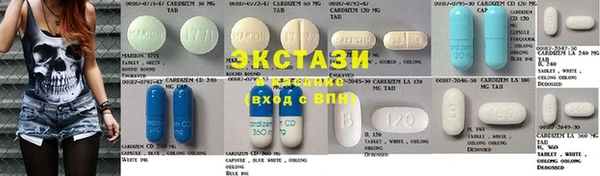 гашик Арсеньев