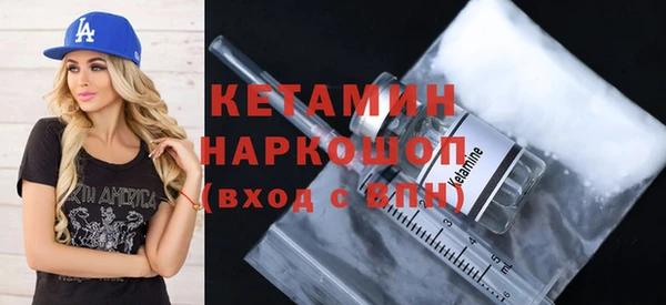 гашишное масло Аркадак