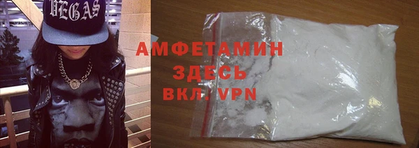 гашишное масло Аркадак
