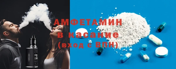 гашишное масло Аркадак