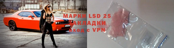 гашишное масло Аркадак