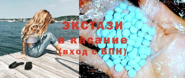 гашишное масло Аркадак