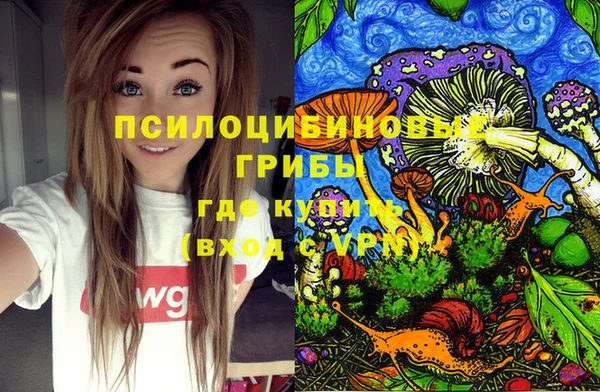 гашишное масло Аркадак