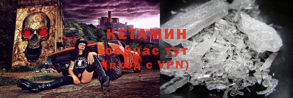 гашишное масло Аркадак