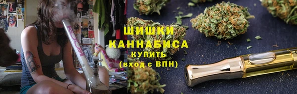 гашишное масло Аркадак