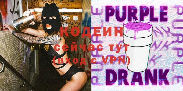 прущие крисы Пестово
