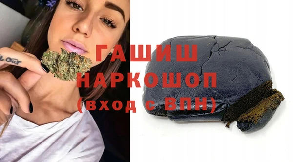 гашик Арсеньев