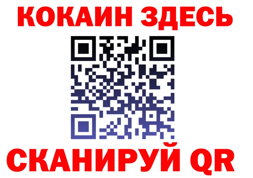 МЕФ VHQ зеркало маркетплейс гидра Суоярви