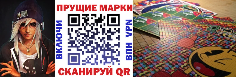 Наркотические марки 1500мкг что такое Суоярви